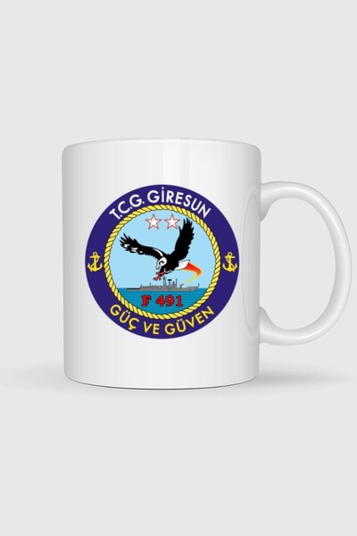 Bahriyeli Collection Tcg Giresun Cruise Themed Designed Mug Cup