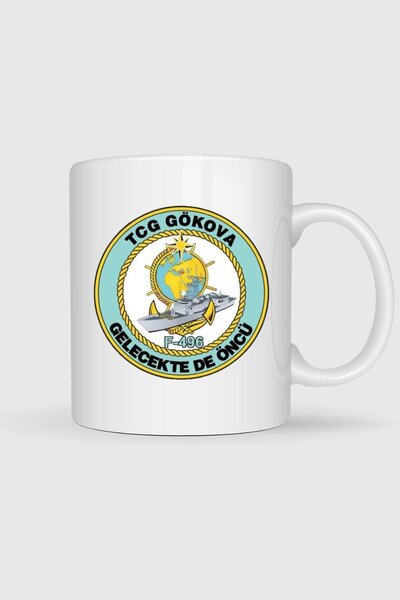 Bahriyeli Collection Tcg Gökova Cruise Themed Designed Mug Cup