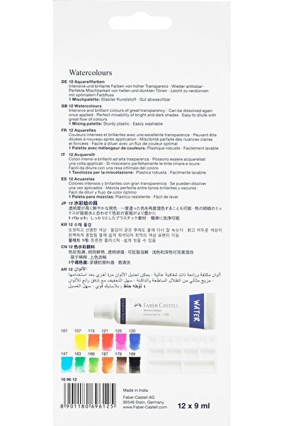 Faber Castell Faber-Castell Creative Studio Watercolor Set 12x9ml Tubes