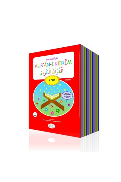 Misal Çocuk Çocuklara Özel Renkli Baskı 30 Cüz Kur'an-ı Kerim Hatim Seti Mele...