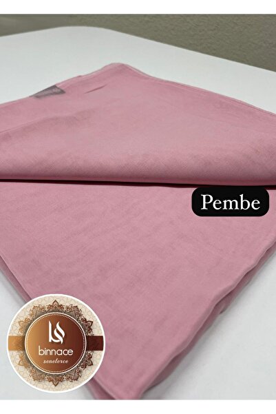 BİNNACE الكتابة المربعة المخيطة