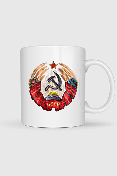 Bahriyeli Collection Byelorussian Soviet Socialist Republic Flag Designed Mug Cup