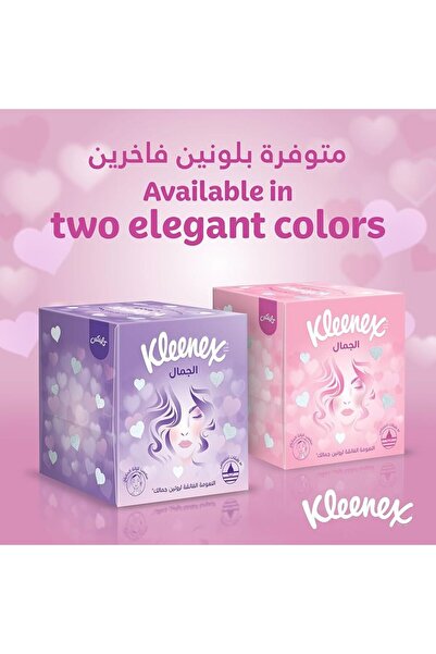 Kleenex Kleenex Beauty Cube Facial Tissues – 3-ply, soft, thick, absorbent, fragrance-free, 50 tissues. 4 cartons available.