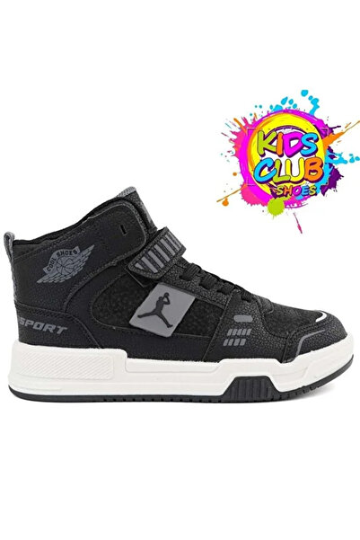 Cool Kids Children's Orthopedic Warm Lined Waterproof Non-Slip Sole Lightweight Comfortable Style Children's Boots