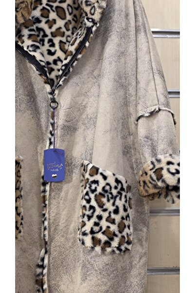 Park Moda Leopard Pattern Long Coat