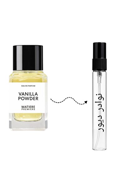 Matiere Vanilla Matière Première Vanilla Powder Eau de Parfum 10ml Sample