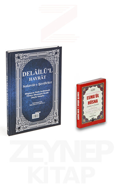 Haktan Yayınları Delailü'l Hayrat Orta Boy Mavi (Esma'ül Hüsna Hediye)