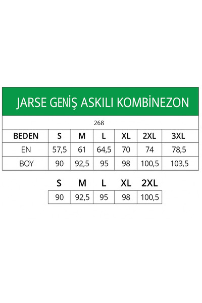 belpa Ceylanoğlu Τζέρσεϊ Σετ Καμισόλες 3 τεμαχίων 100% Βαμβάκι