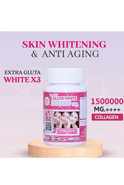 GLUTA WHITE 90 كبسولة كورية