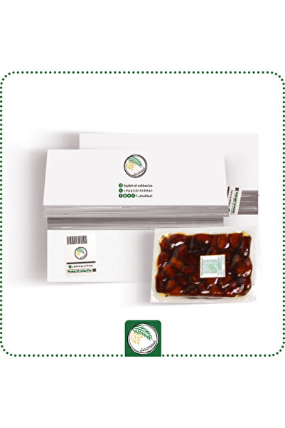 Faydat Al Nakheel Khalas Dates 8kg box