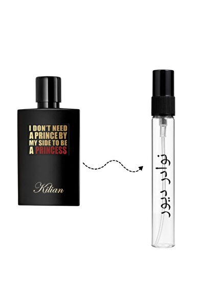 KILIAN PERFUME Kilian Princess 10ml Sample - Kilian Princess Eau de Parfum 10ml
