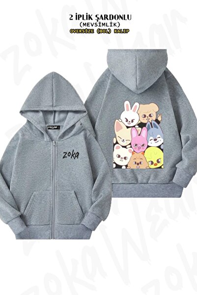 ZOKAWEAR Cardigan unisex Stray kids skzoo cu imprimeu supradimensionat cu glu...