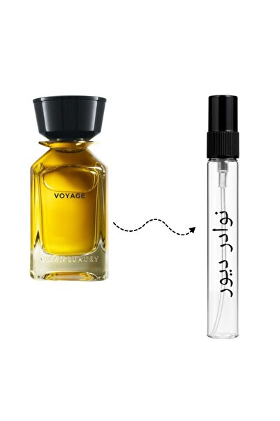 OMANLUXURY Sample Oman Luxury Voyage 10ml - Oman Luxury Voyage Eau de Parfum 10ml