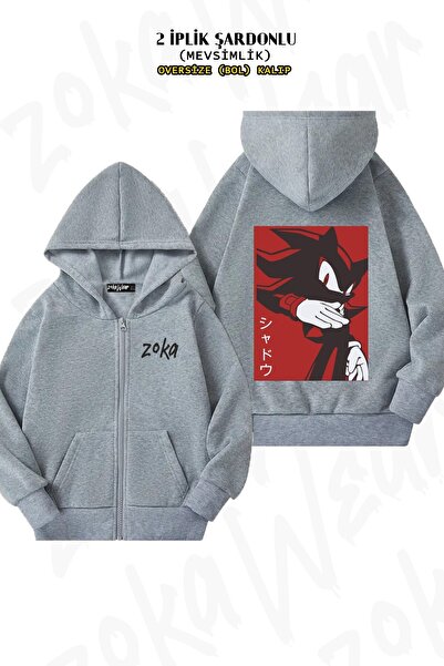 ZOKAWEAR Cardigan unisex cu glugă cu fermoar, stil manga, Black Shadow Hedgeh...