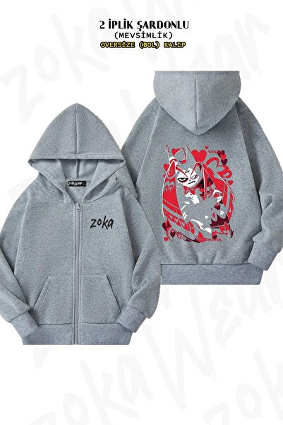 ZOKAWEAR سترة هازبن هوتيل هوسك مطبوع قصة فضفاضة للجنسين مطبوع بسحاب وقلنسوة