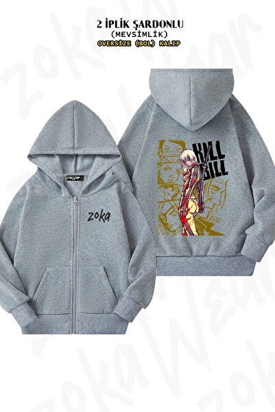 ZOKAWEAR سترة كيمونو للجنسين من Kill Bill Custom مطبوع قصة فضفاضة بسحاب مطبوع