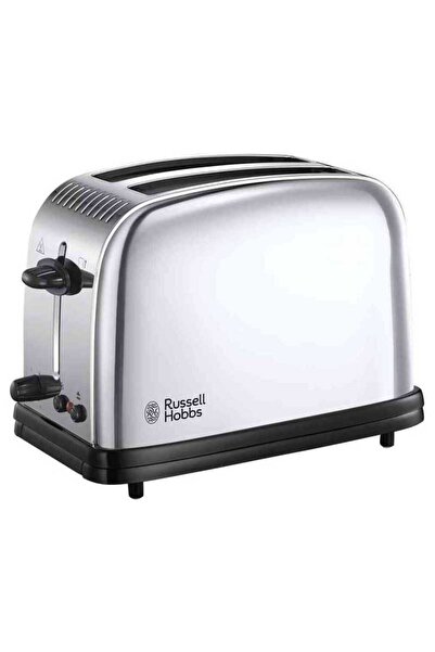 RUSSELL HOBBS Prajitor de paine Victory Classic 23311-56 1670W 2 Felii Inox