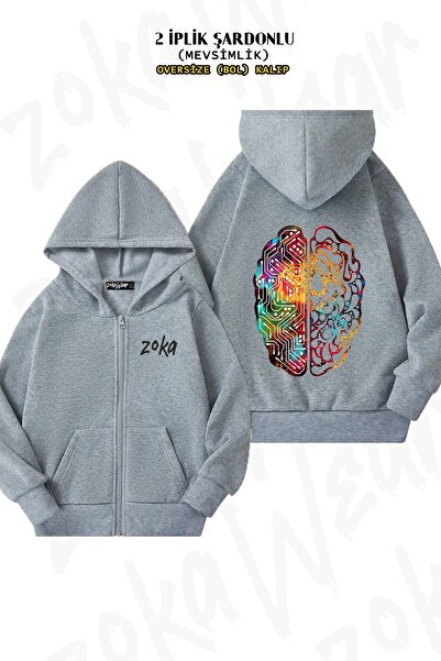 ZOKAWEAR Унісекс Штучний інтелект Беї з принтом Oversize Спинка з принтом Куртка з капюшоном на блискавці