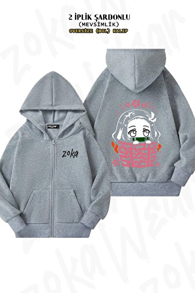 ZOKAWEAR Unisex Cute Nezuko Chan Printed Oversized Back Printed Zippered Hood...