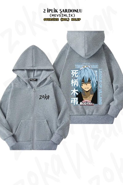 ZOKAWEAR سترة بقلنسوة للجنسين من My Hero Academia Tomura Shigaraki V12 مطبوع ...