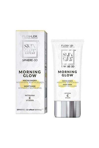 Floslek قناع ليلي دائري ثلاثي الطبقات بفيتامين سي لتفتيح البشرة وإشراقها ونضا...