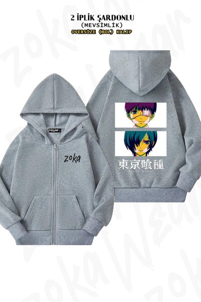 ZOKAWEAR Унісекс Tokyo Ghoul Kaneki 3 з принтом Oversize з принтом на спині, на блискавці, з капюшоном