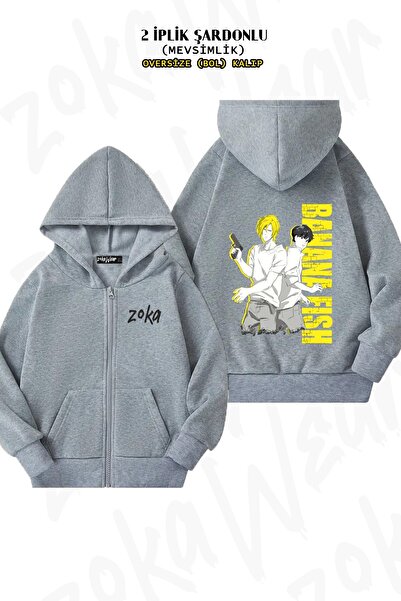 ZOKAWEAR Unisex Banana Fish Printed Oversized Back Printed Zippered Hooded Ca...