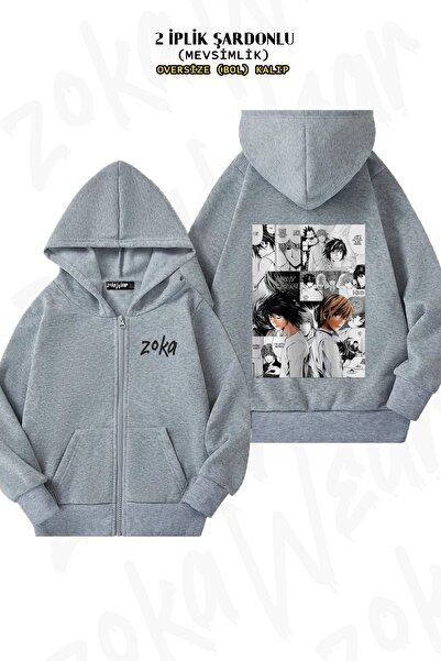 ZOKAWEAR Unisex Death Note Kira (light Yagami) και L με τύπωμα oversized Ζακέ...
