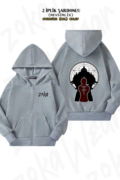 ZOKAWEAR Cardigan cu glugă cu fermoar unisex Fullmetal Alchemist personalizat...