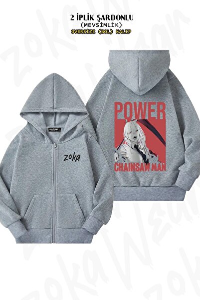 ZOKAWEAR Unisex Chainsaw Man Power Special με τύπωμα oversized Ζακέτα με κουκ...