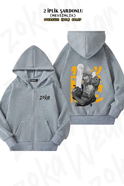 ZOKAWEAR سترة كارديجان بقلنسوة للجنسين من Chainsaw Man Denji And Pochita Spec...