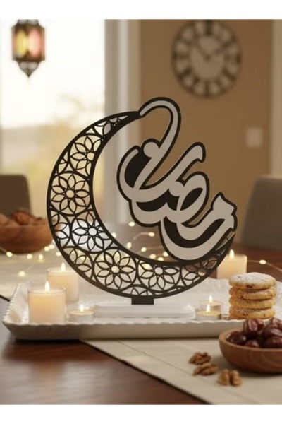 3D Brothers Ramadan Decorative Crescent with "Ramadan" Calligraphy - Elegant Table Ornament for Festive Ambiance