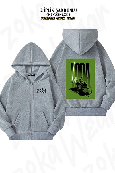 ZOKAWEAR Unisex Star Wars Yoda με τύπωμα oversized Ζακέτα με κουκούλα με φερμουάρ με τύπωμα