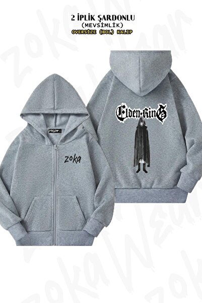 ZOKAWEAR Унісекс Elden Ring v2 з принтом Oversize з принтом на спині, на блискавці, з капюшоном