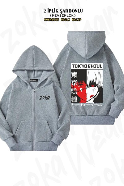 ZOKAWEAR سترة كارديجان بقلنسوة بتصميم توكيو غول كانيكي مطبوع قصة فضفاضة للجنس...