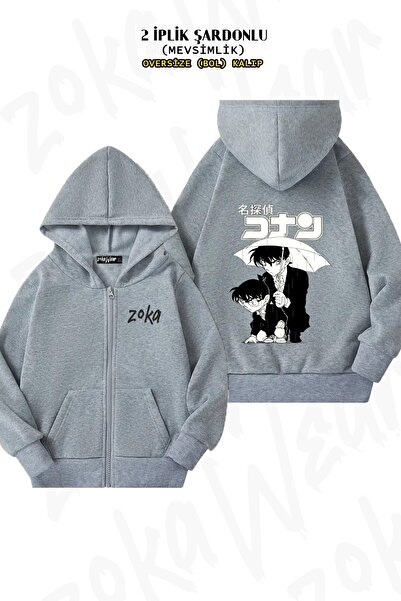 ZOKAWEAR Cardigan unisex Detective Conan cu imprimeu supradimensionat cu glugă cu fermoar cu imprimeu