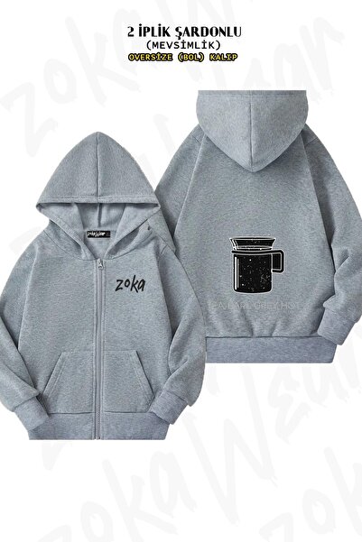 ZOKAWEAR Unisex Tea, Earl Grey, Hot Captain Picard με τύπωμα oversized Ζακέτα με κουκούλα με φερμουάρ με τύπωμα