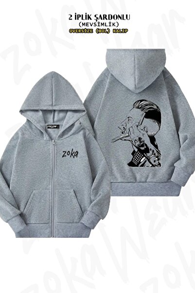 ZOKAWEAR Унісекс-куртка з принтом «Перукар» Oversize з принтом на спині, на блискавці, з капюшоном