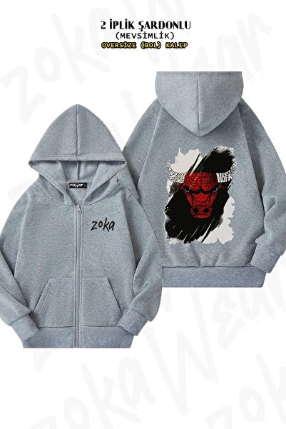 ZOKAWEAR Unisex Chicago Bulls Custom Printed Oversized Back Printed Zipper Ho...