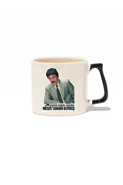 baskigo.com Half Gone, What's Left Is All Mine - Luxury Mug - Gift Ceramic Mug