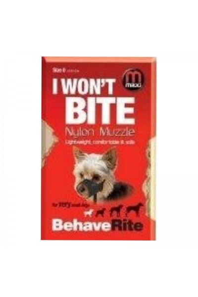 Mikki كمامة نايلون للكلاب مقاس 0 (صغير جدًا)