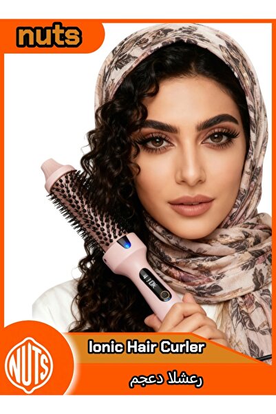 me-nimal 32mm Thermal Curling Brush: 2-in-1 Curls & Straightening, Ionic Cera...