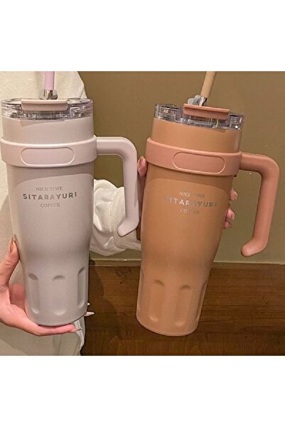 SITARAYURI HZ036 Insulated Mug with Handle and Airtight Lid, 1200ml