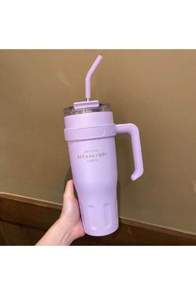 SITARAYURI HZ036 Insulated Mug with Handle and Airtight Lid, 1200ml