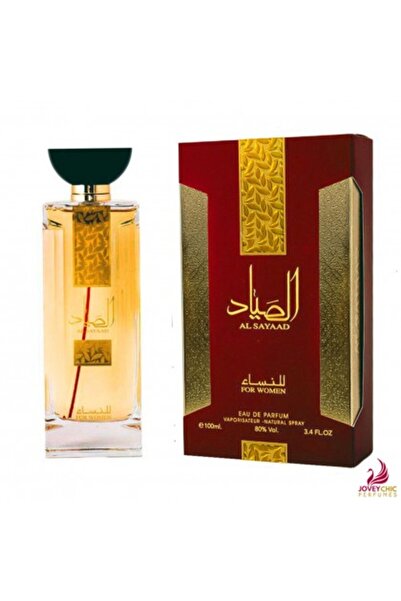 ARDALZAFARAN عطر الصياد للنساء 100 مل - أرض الزعفران