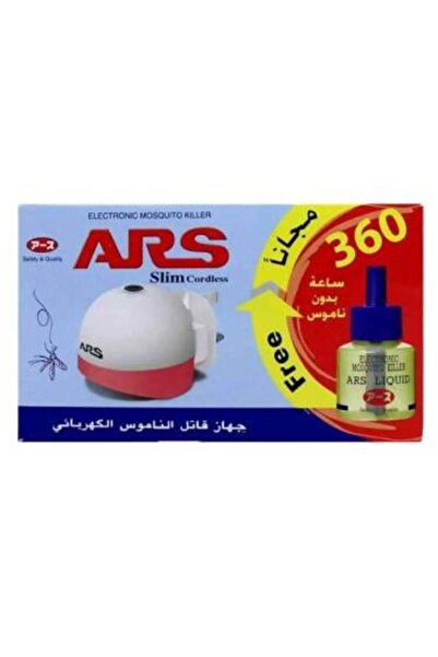 Ars Electronic Mosquito Killer Device Lasts 360 Hours from Ers