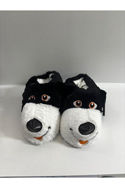 FK Spor Ayakkabı Pamuklu Panduf Hayvan Figürlü Ev Terliği