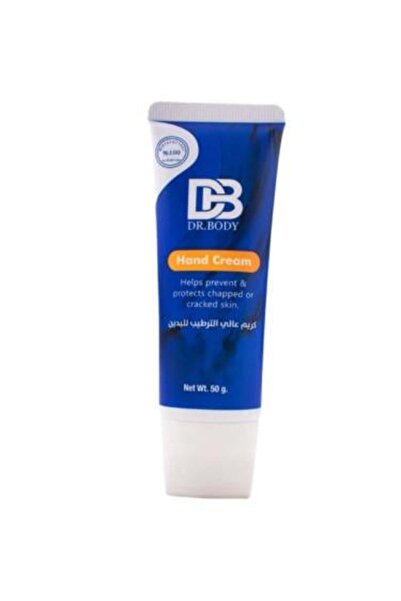 Doctor Body كريم ترطيب عالي لليدين - 50 جم