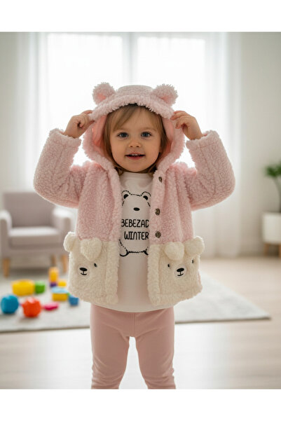 YusGos Plush Coat Baby Girl/Boy Set