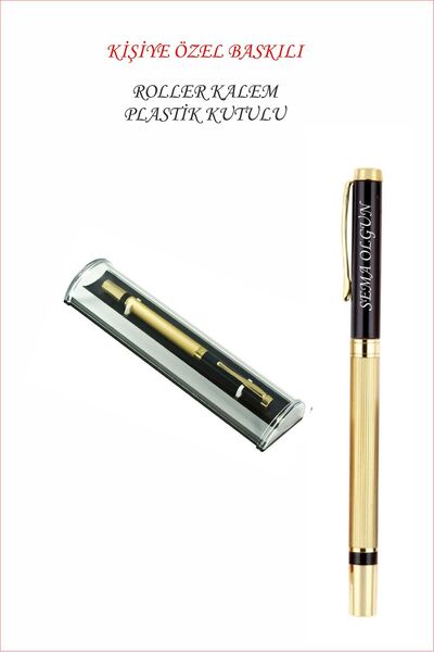 ONEF İSİM BASKILI KİŞİYE ÖZEL METAL ROLLER KALEM PLASTİK KUTULU